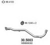 MITSUBISHI MB810562 Exhaust Pipe